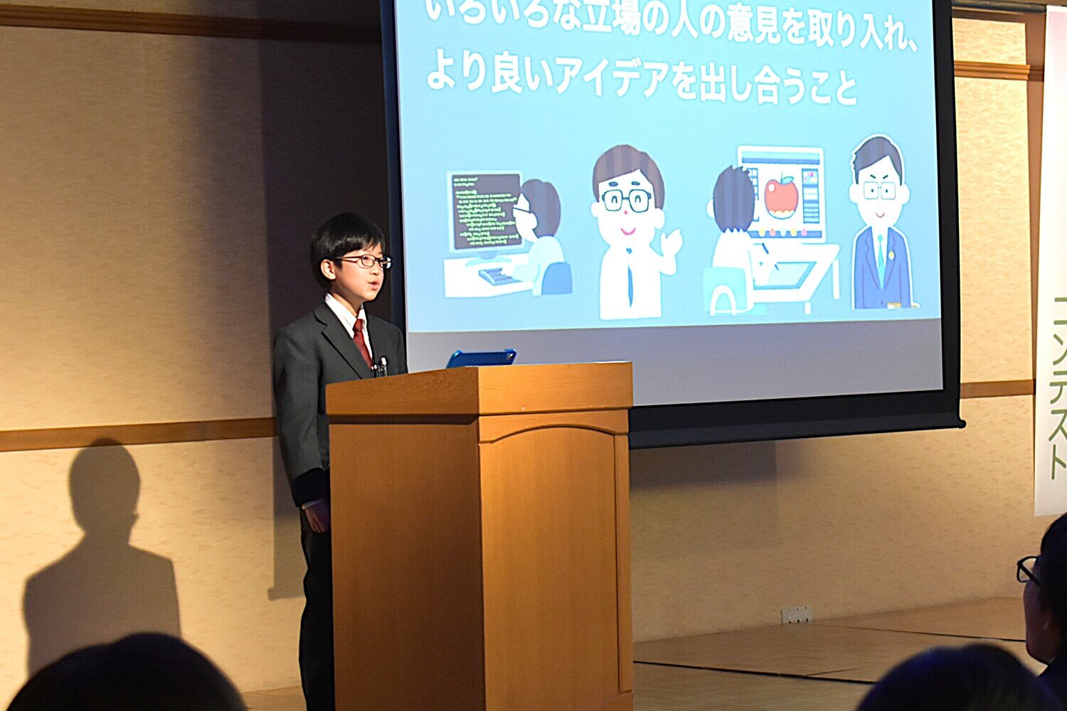 pc-5-3 DSC_5050 - コピー.jpg