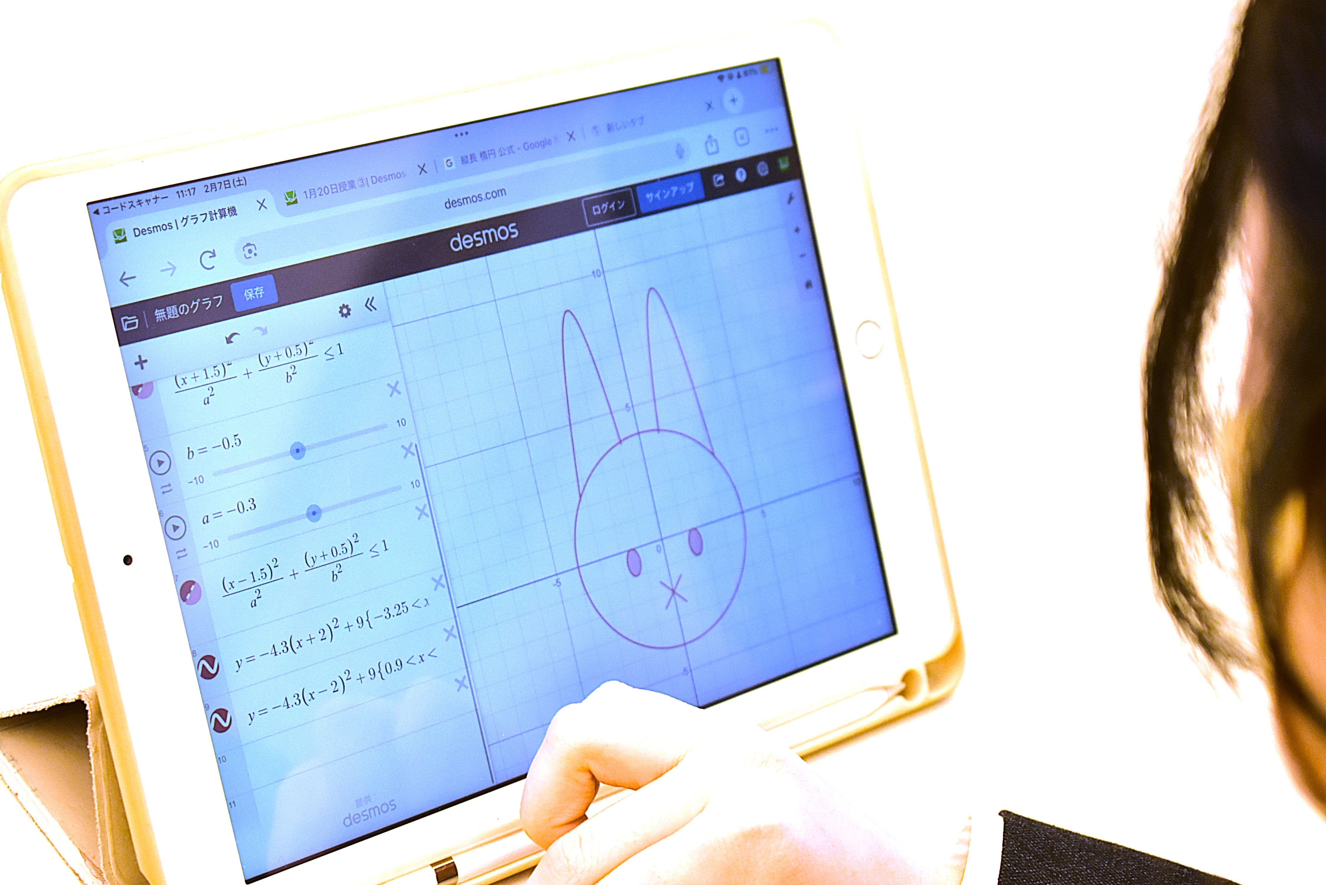 DSC_4649 - コピー.jpg