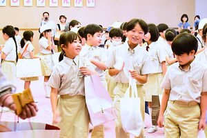 DSC_3652 - コピー.JPG