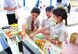 DSC_3274 - コピー.JPG