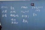5（3）DSC_2901 コピー.jpg