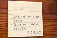2（1）DSC_2131.jpg