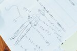 5（2）DSC_1983 コピー.jpg