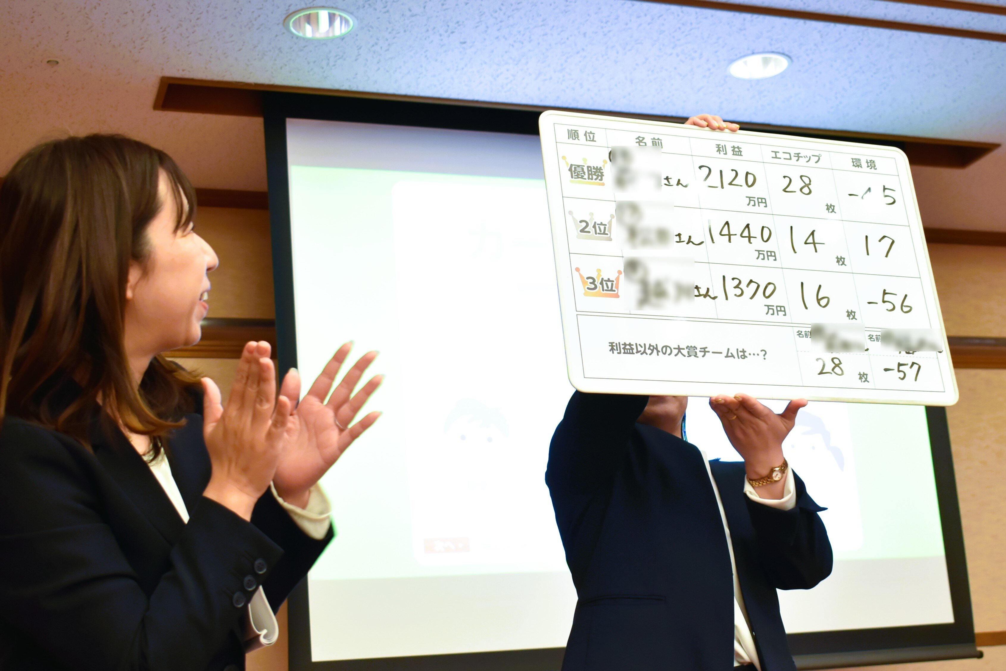 DSC_1588 - コピー.JPG