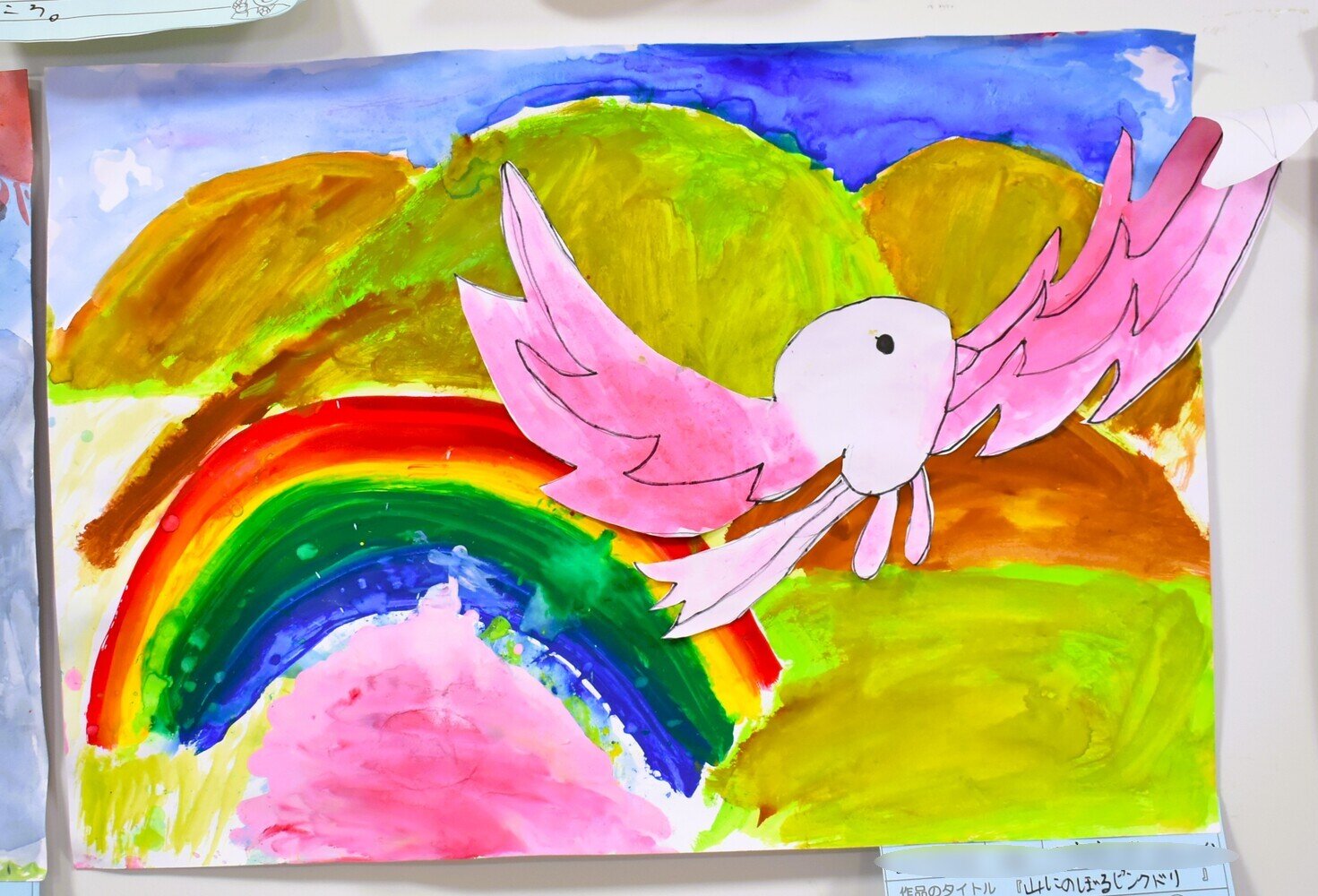 DSC_1803 - コピー.jpg