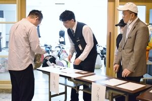 250510hikiwatashiDSC_6592.jpg