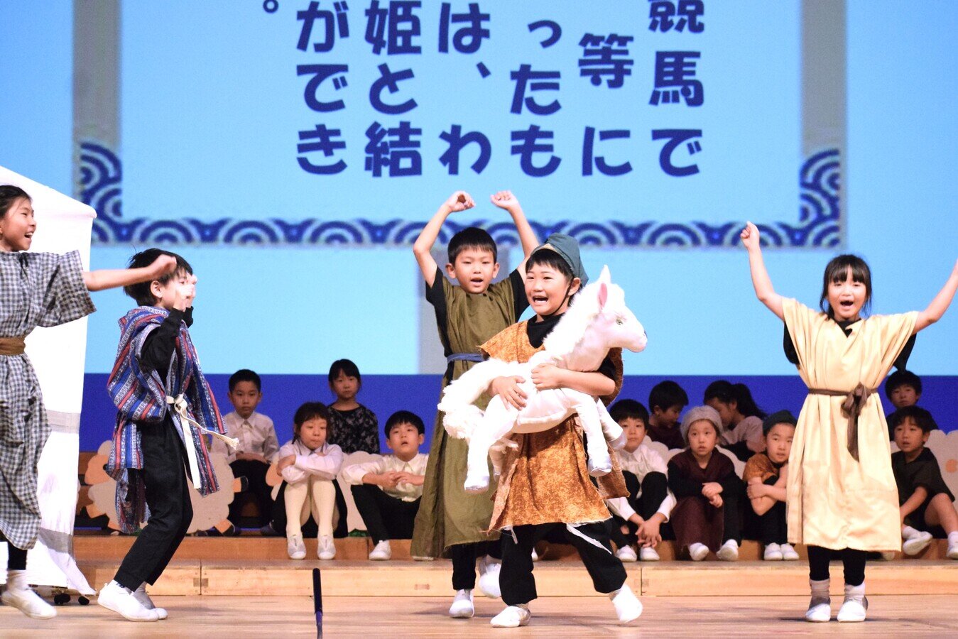 2年スーホおふれが出たよDSC_0920 - コピー.jpg