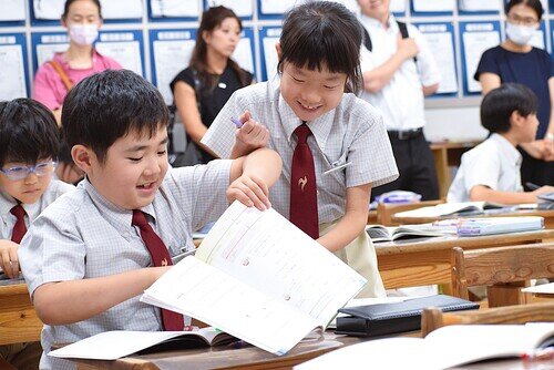 https://www.saikyo-gakuen.ac.jp/topic/images/320b069ae98a19cf70ab01df3c84212c85e18fa5.jpg