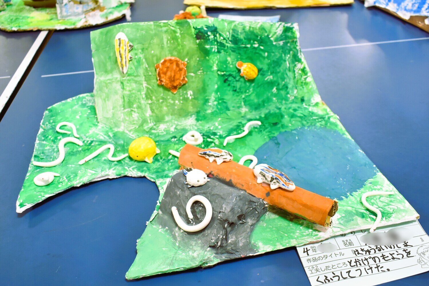 DSC_1814 - コピー.jpg