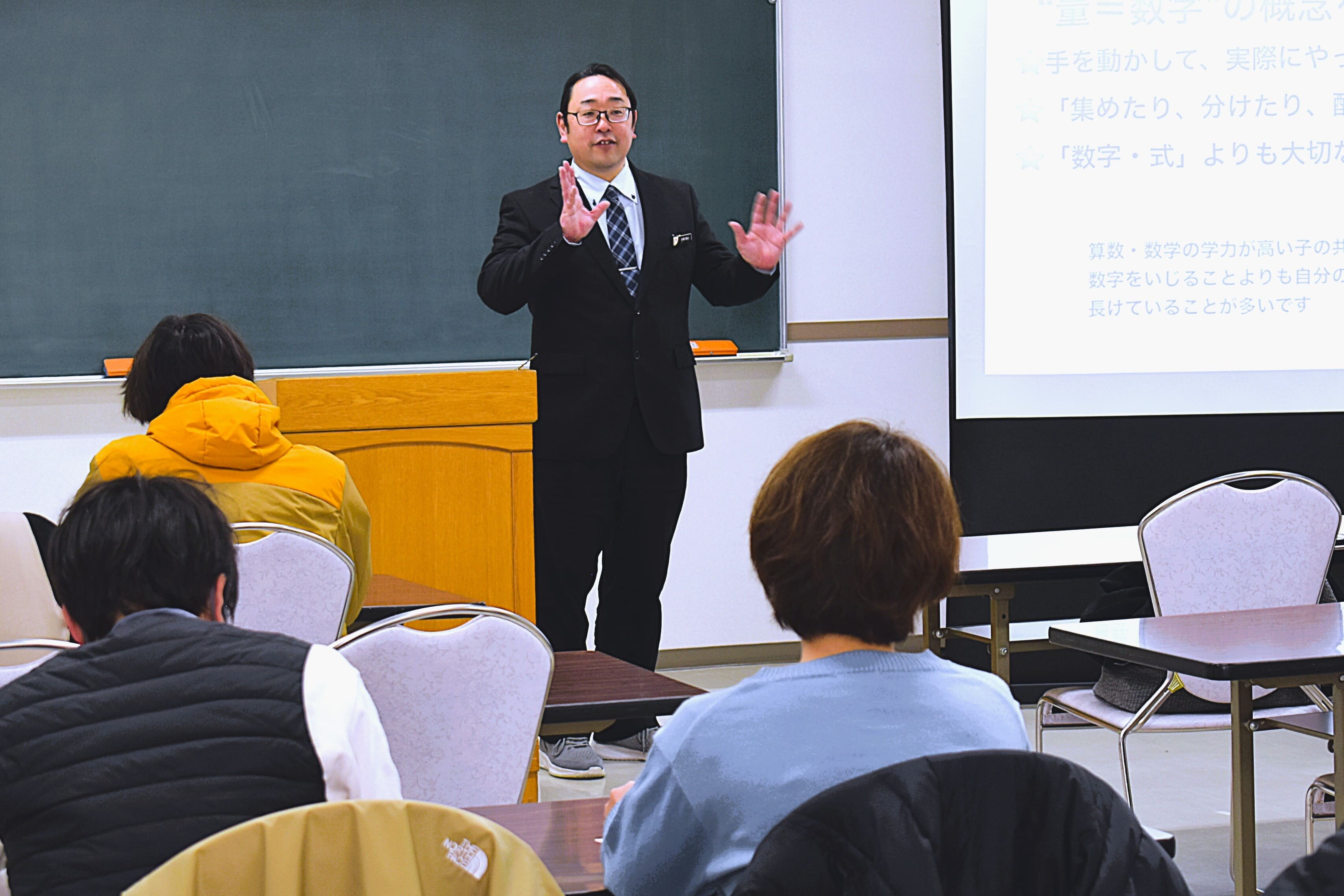 DSC_4859　教え方 - コピー.jpg