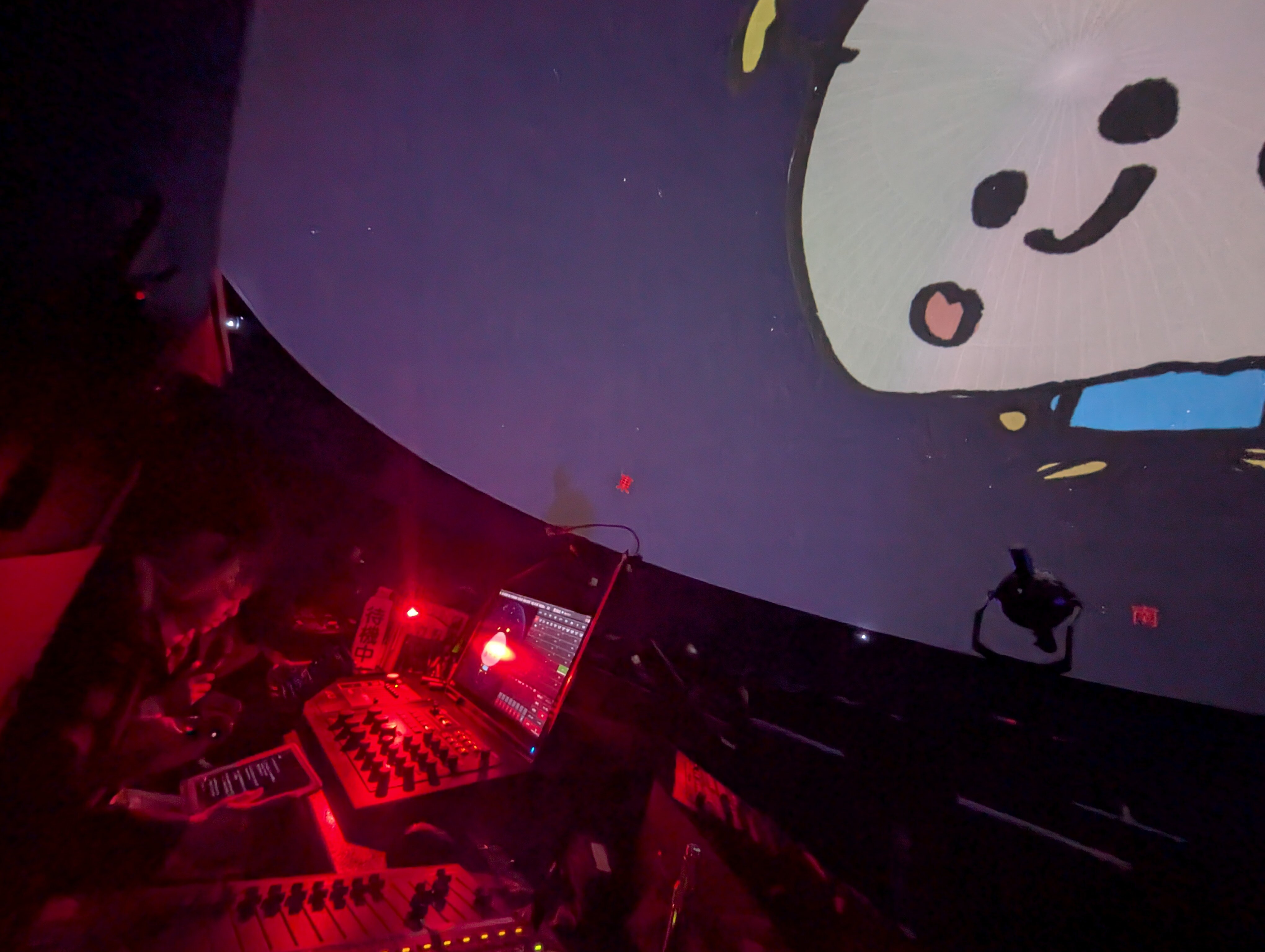 PXL_20251204_022047174 - コピー.jpg