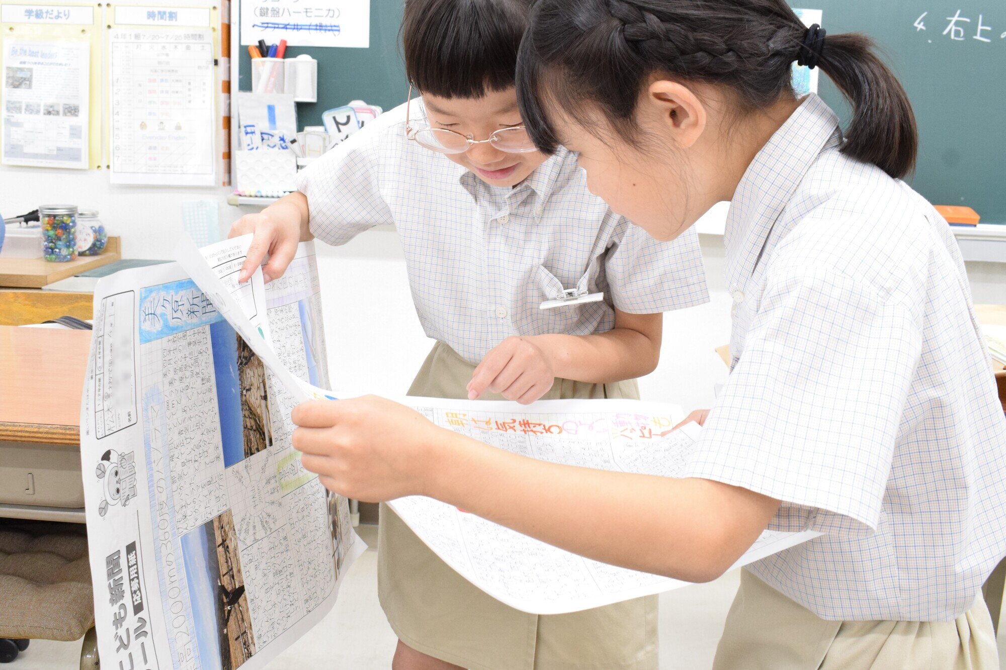★見せ合いっこDSC_3001 - コピー.jpg