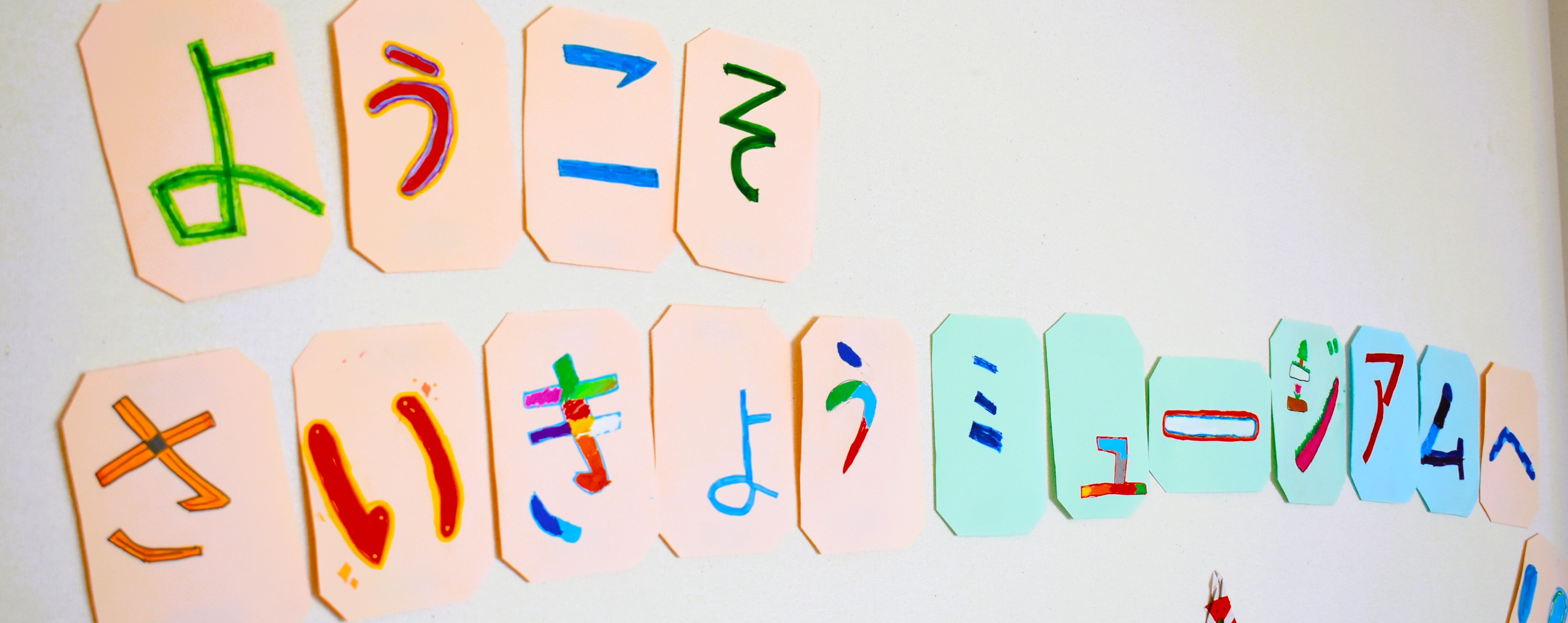 DSC_1770 - コピー.JPG