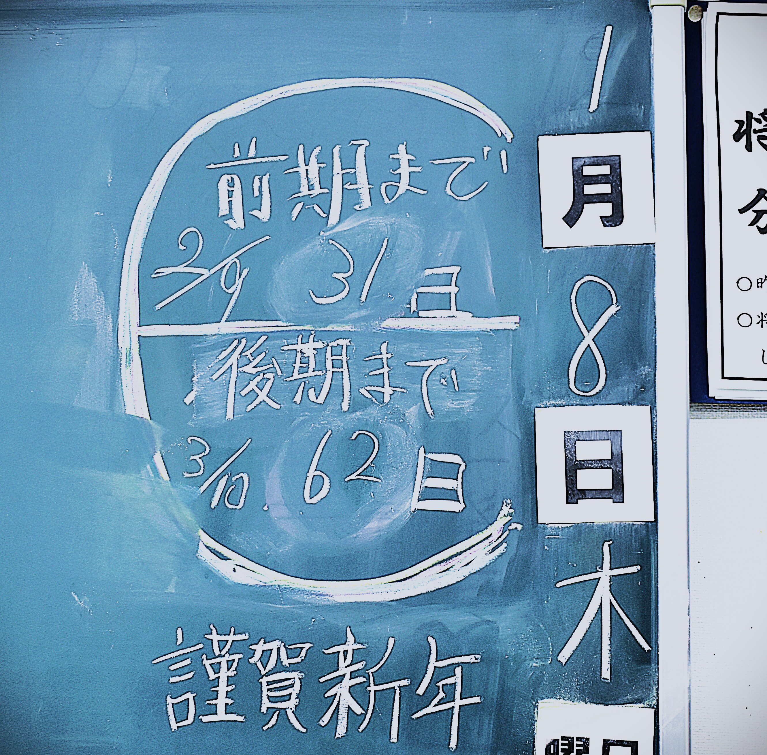 DSC_2682 - コピー.JPG