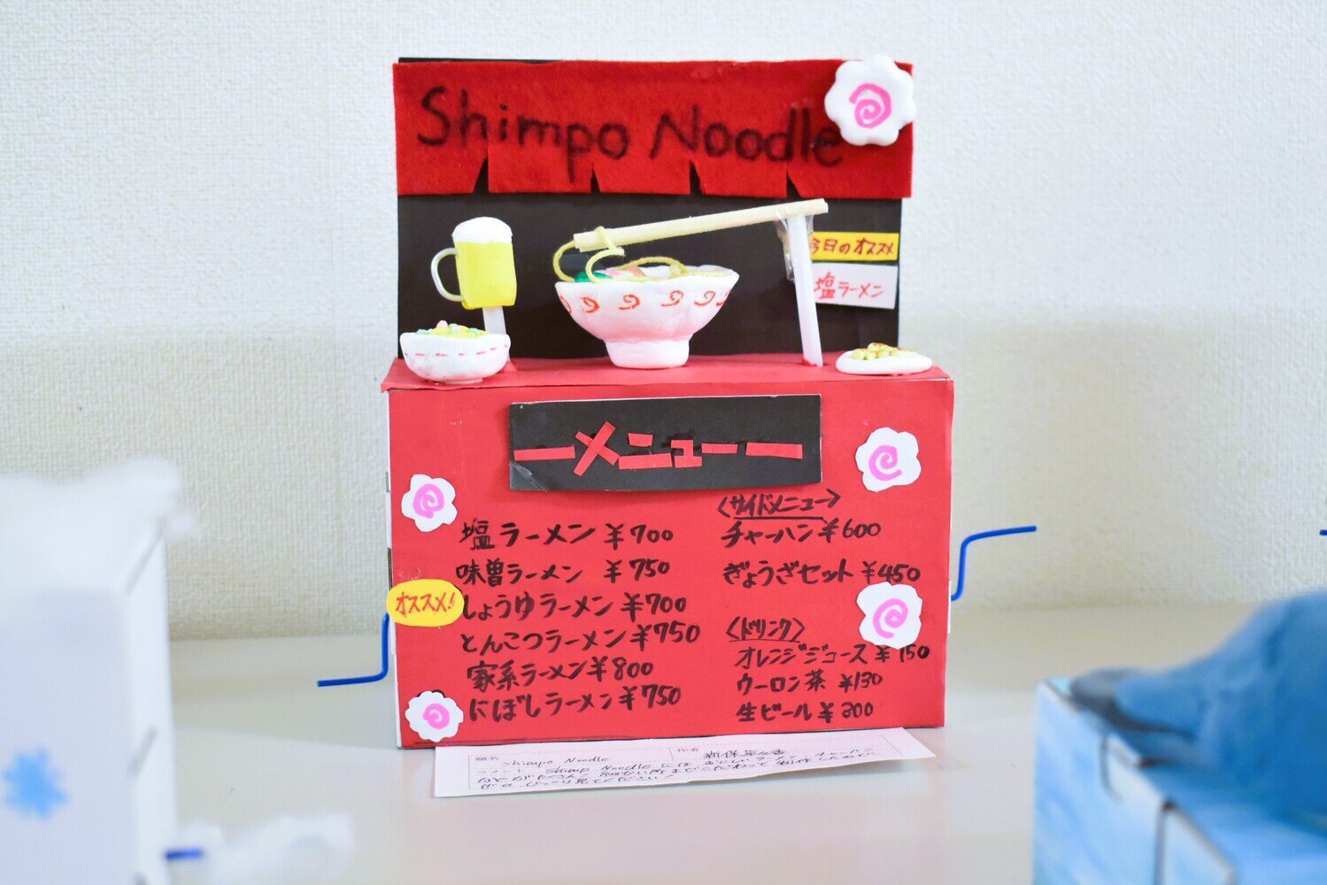 DSC_1745 - コピー.jpg