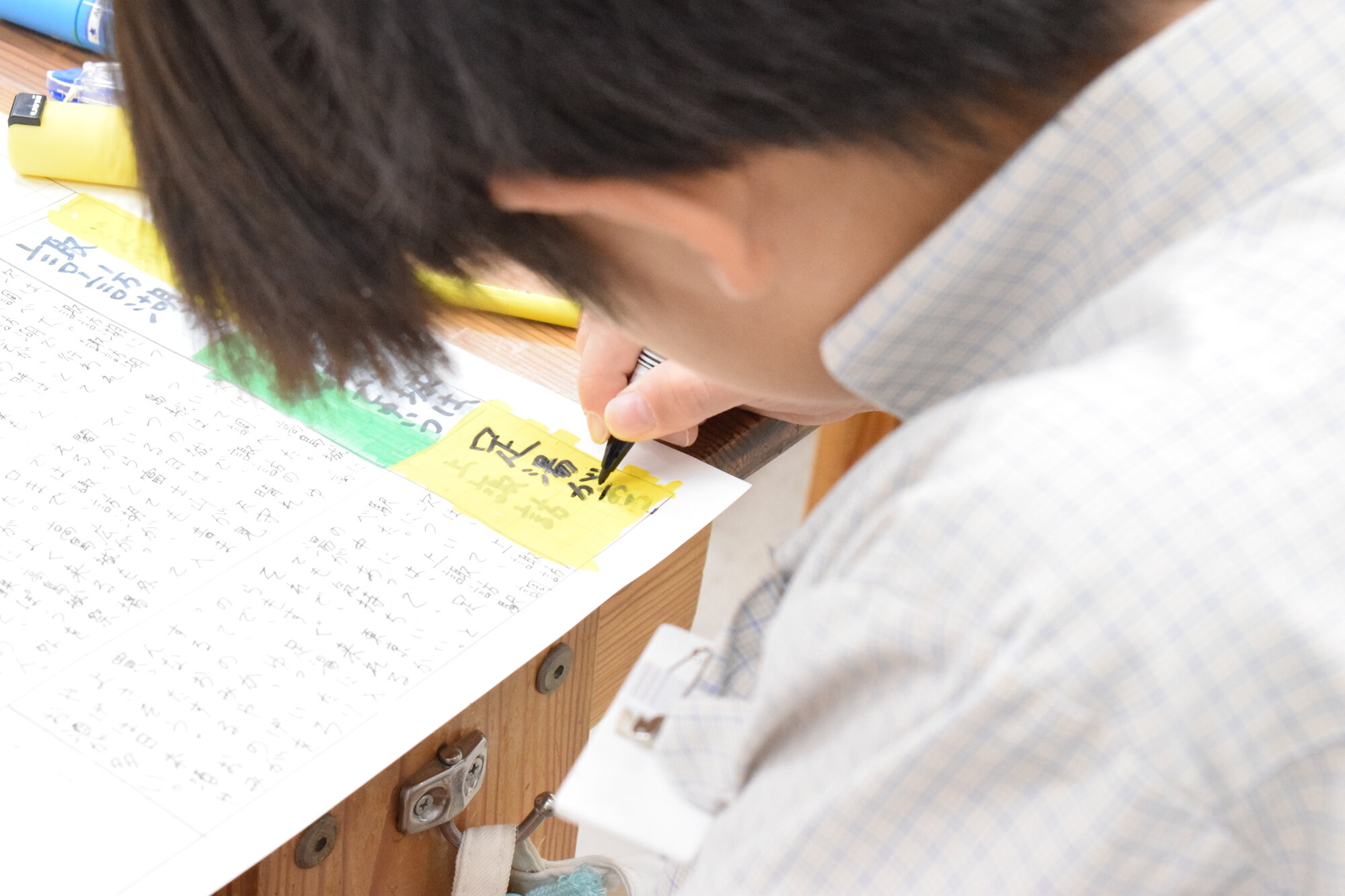 ★清書DSC_2997 - コピー.jpg