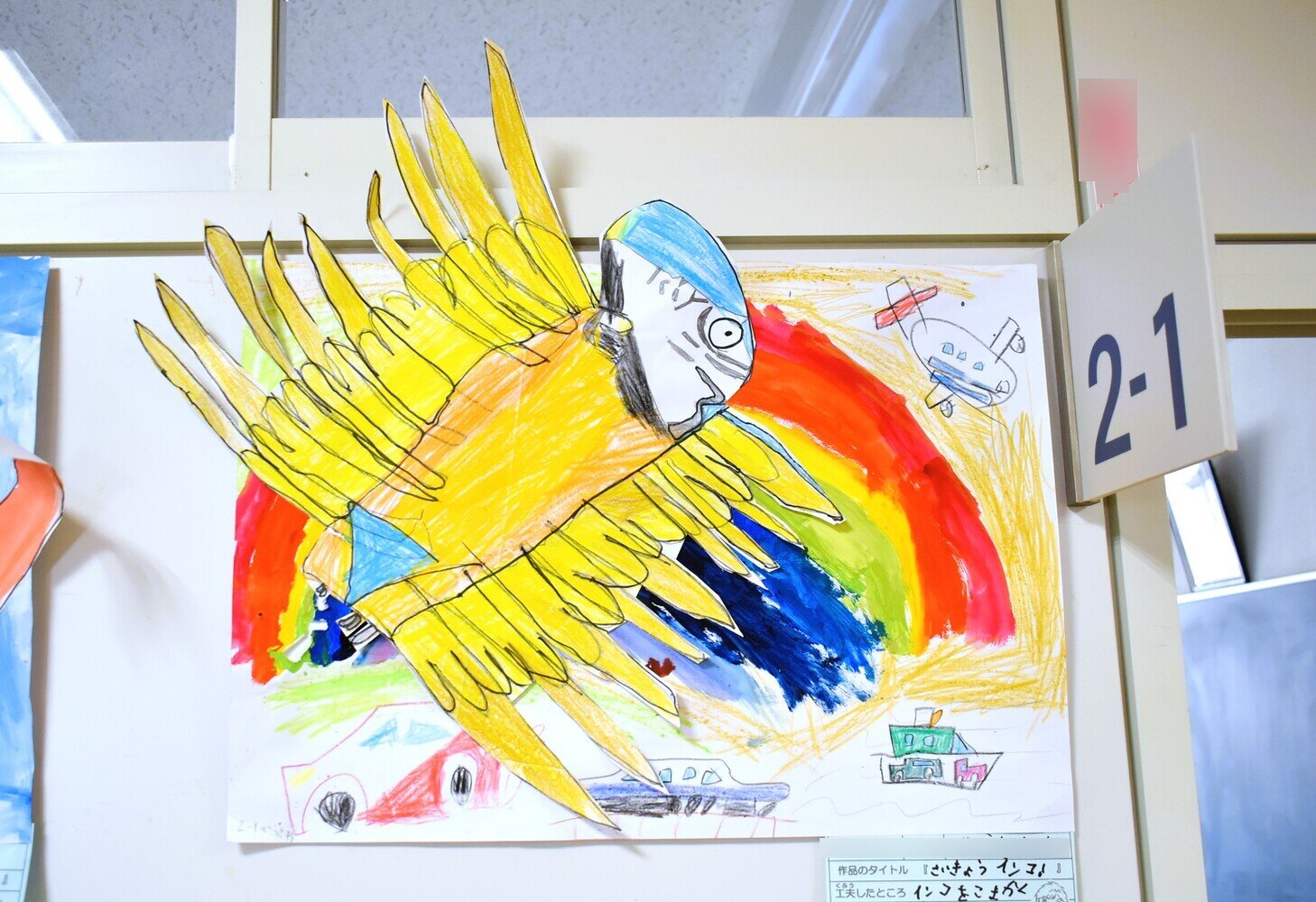 DSC_1800 - コピー.jpg