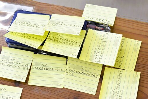 https://www.saikyo-gakuen.ac.jp/topic/images/86255958896fcecb2e3f0a758a339d8fa1623835.jpg