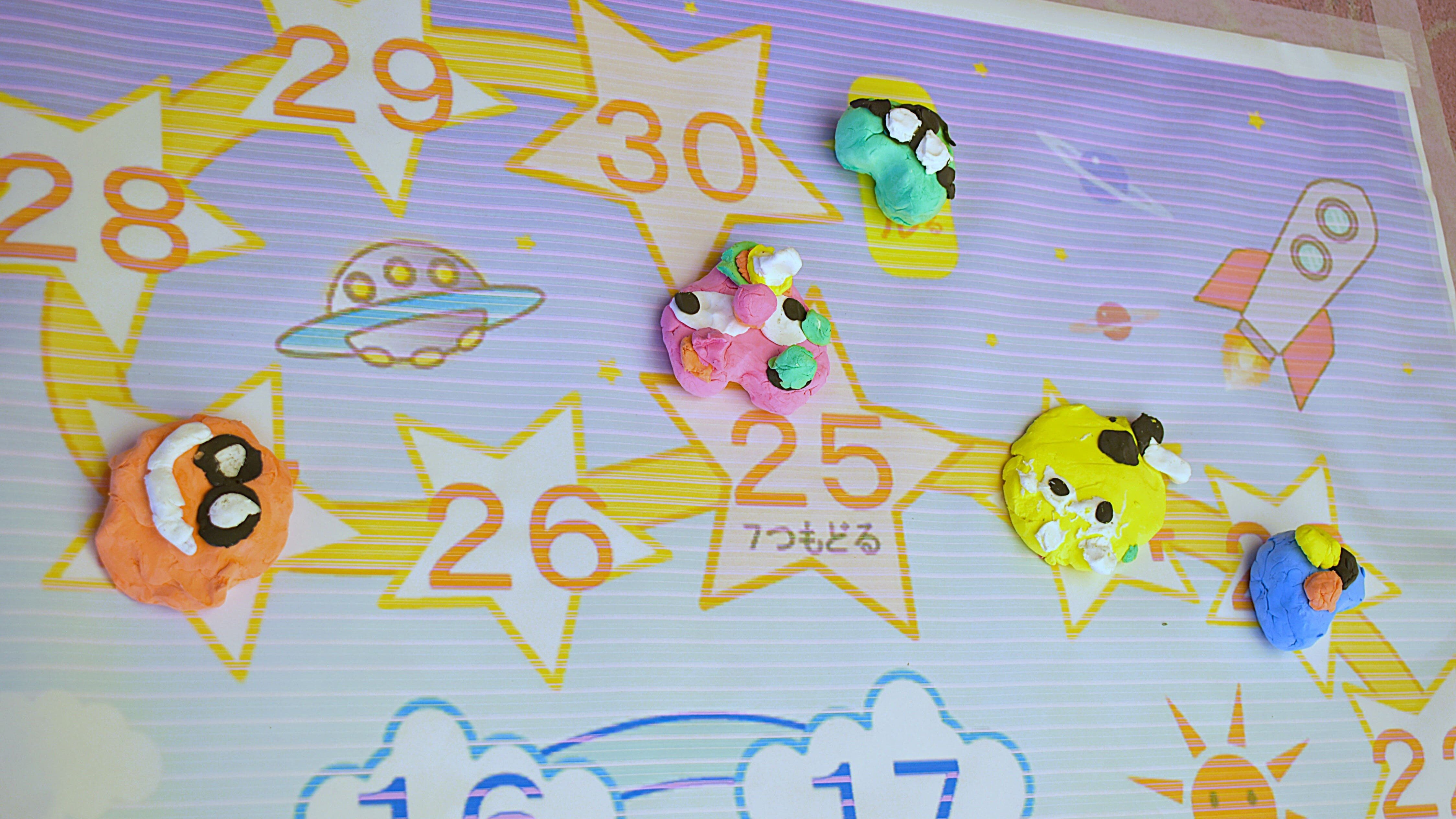 DSC_4863　すごろくこま - コピー.jpg