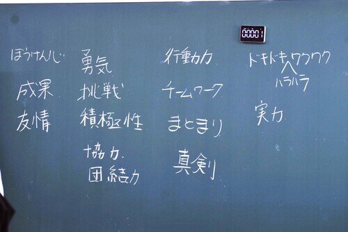 https://www.saikyo-gakuen.ac.jp/topic/images/a9c8897cc759ed9a6cd19d5ba951768a70a1fa3d.jpg