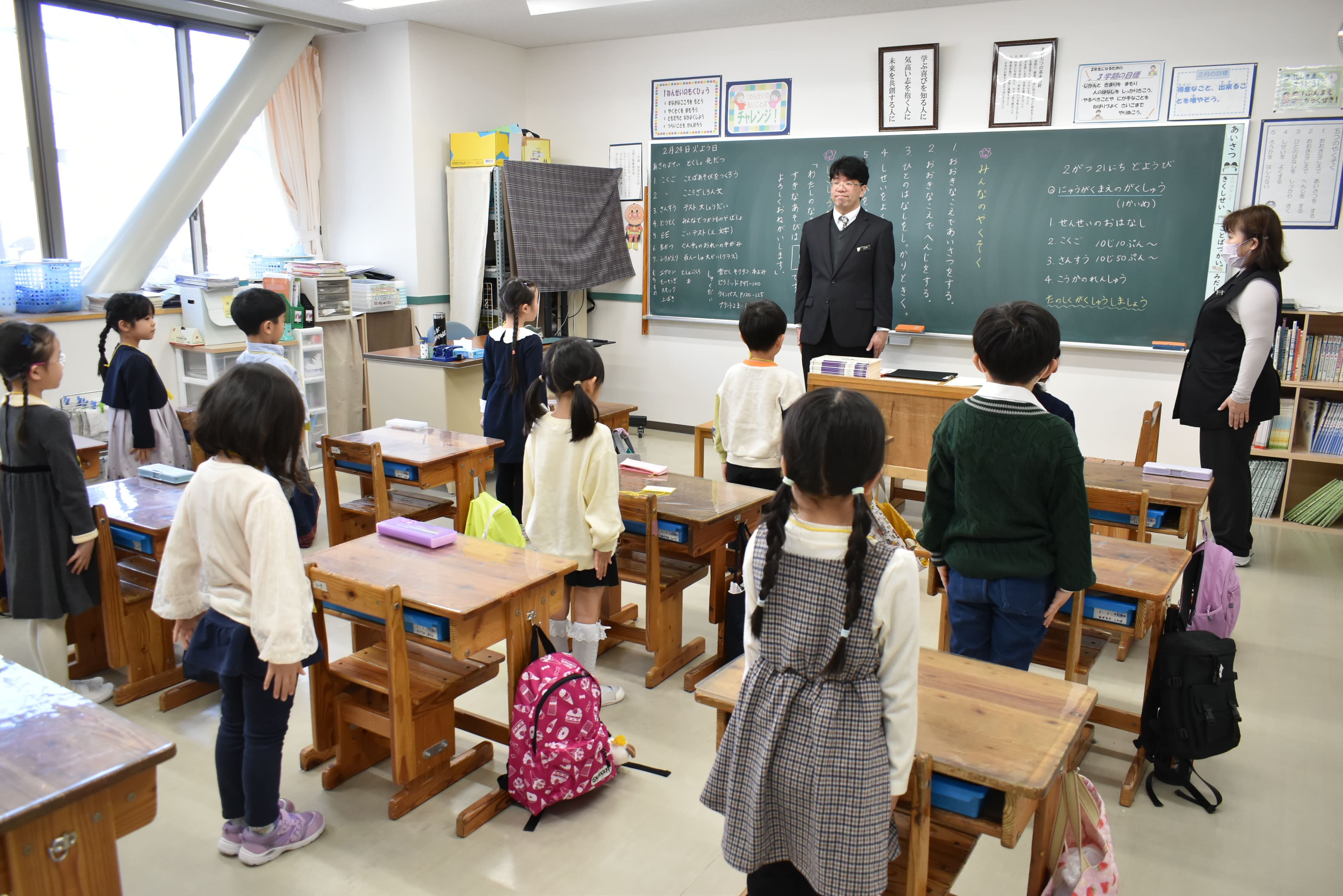 02　気をつけの姿勢DSC_5850 - コピー.jpg