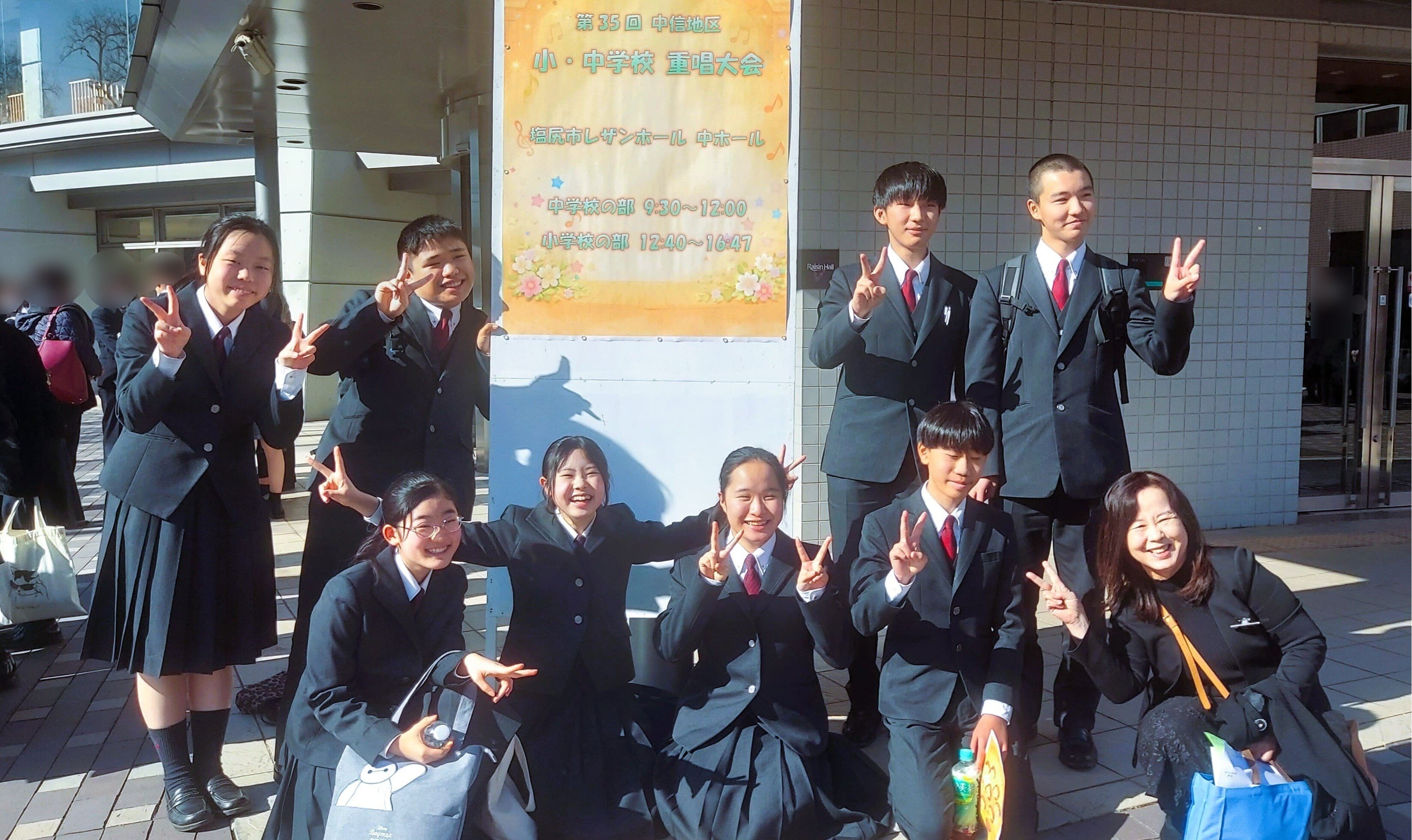 合唱部　中20260117_120852 - コピー.jpg