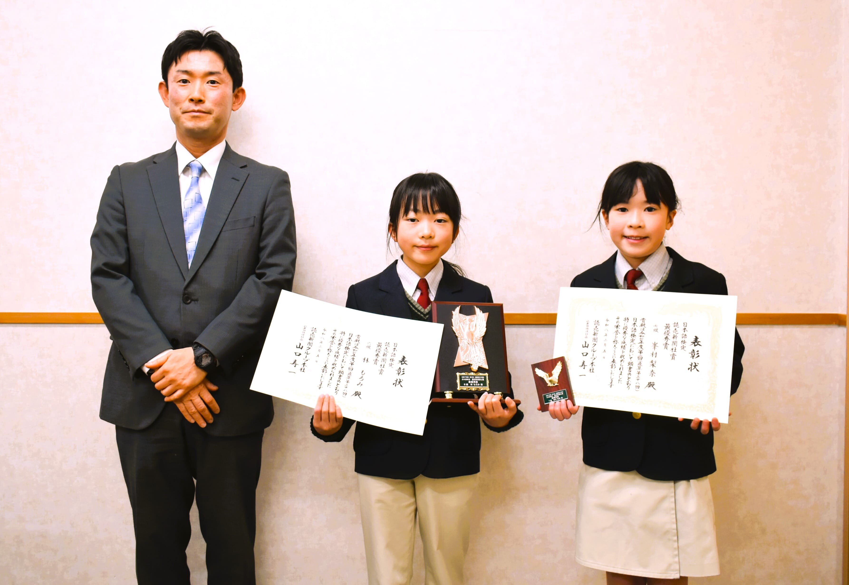 goken DSC_6284 - コピー.jpg