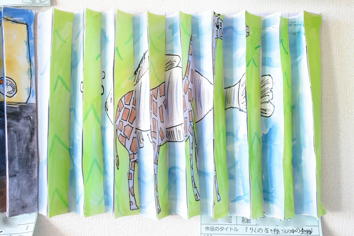 DSC_1771 - コピー.jpg