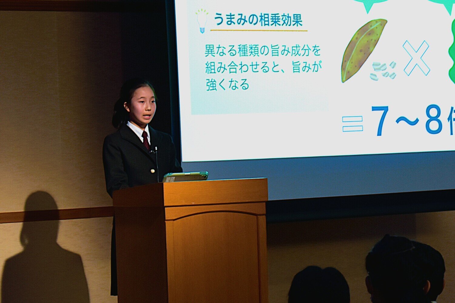 pc-7-1 DSC_5103 - コピー.jpg